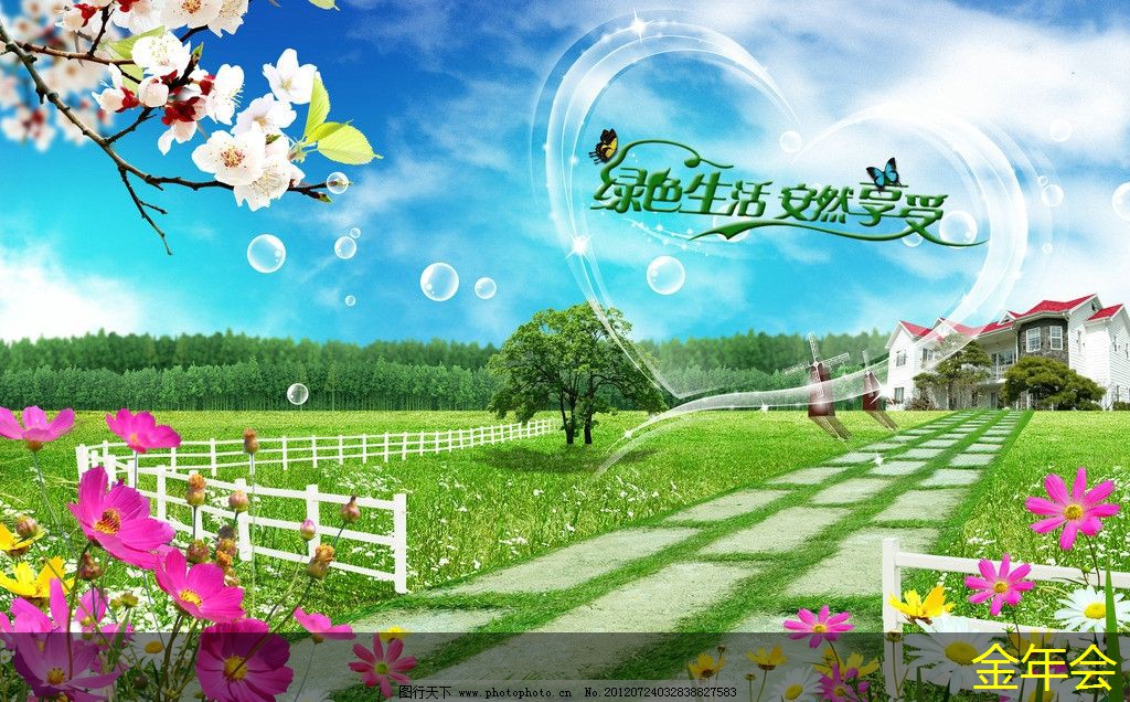 tpep防腐鋼管的市場供應分析 tpep防腐鋼管的市場供應分析