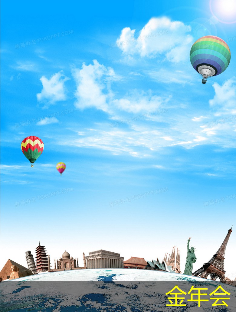 tpep防腐鋼管的生產(chǎn)工藝改進