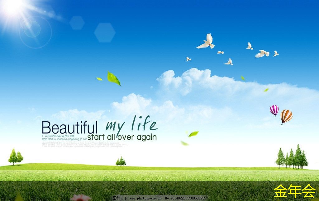 tpep防腐鋼管的維護(hù)和保養(yǎng)技巧