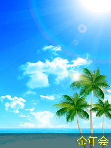 水泥砂漿防腐鋼管的技術創(chuàng)新