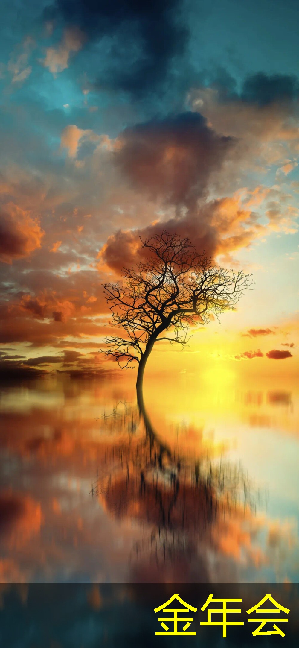 水泥砂漿防腐鋼管的施工難點(diǎn)與對(duì)策