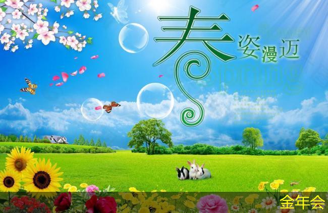 水泥砂漿防腐鋼管的生產(chǎn)技術(shù)分析