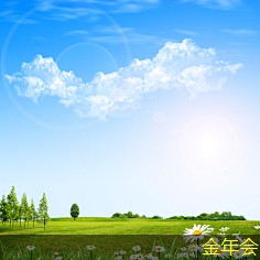 涂塑鋼管的生產(chǎn)企業(yè)質(zhì)量評(píng)估