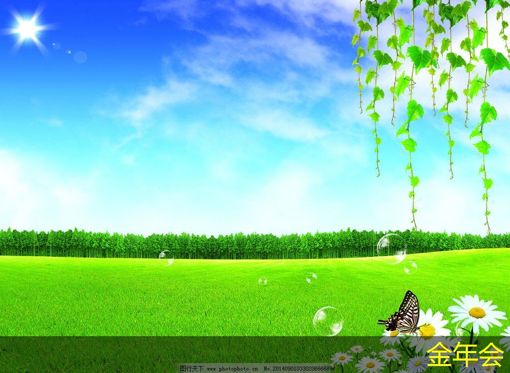 涂塑鋼管的表面處理技術