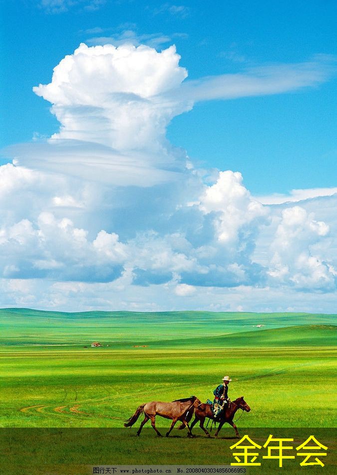 環(huán)氧粉末防腐鋼管檢測與標(biāo)準(zhǔn)化方法