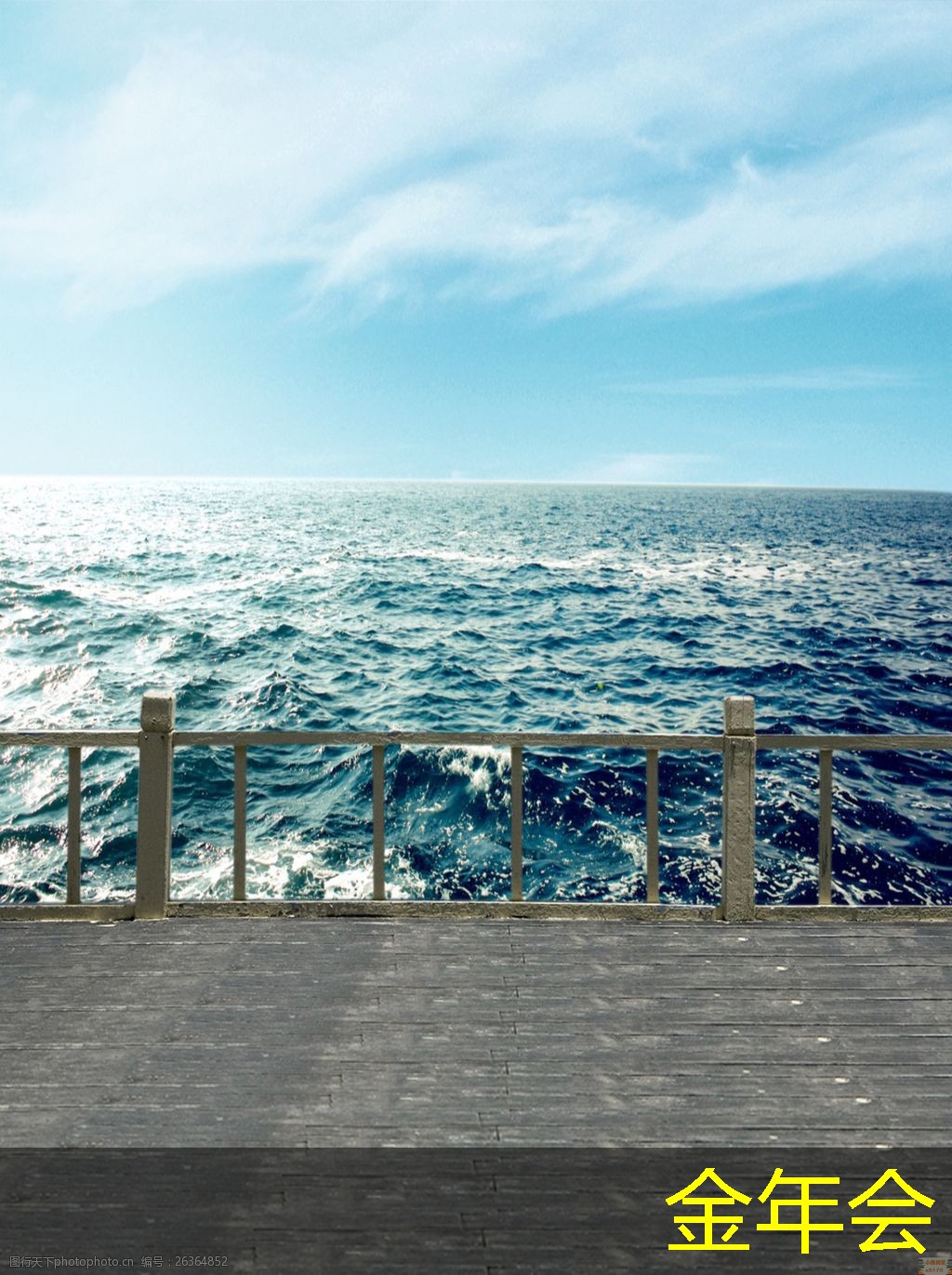 環(huán)氧粉末防腐鋼管的行業(yè)標(biāo)準化發(fā)展現(xiàn)狀