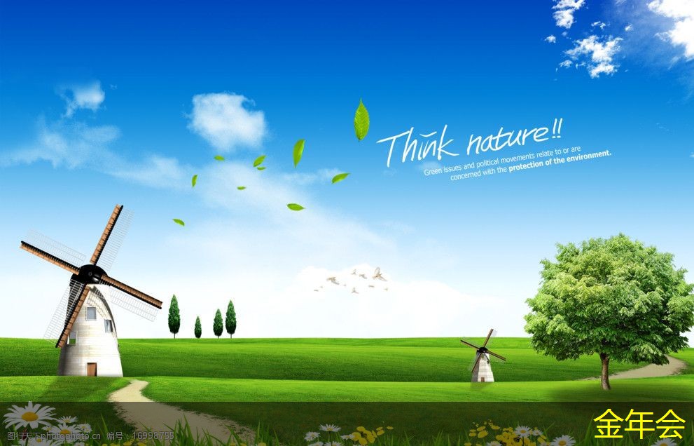 鋼套鋼保溫鋼管的安裝技巧