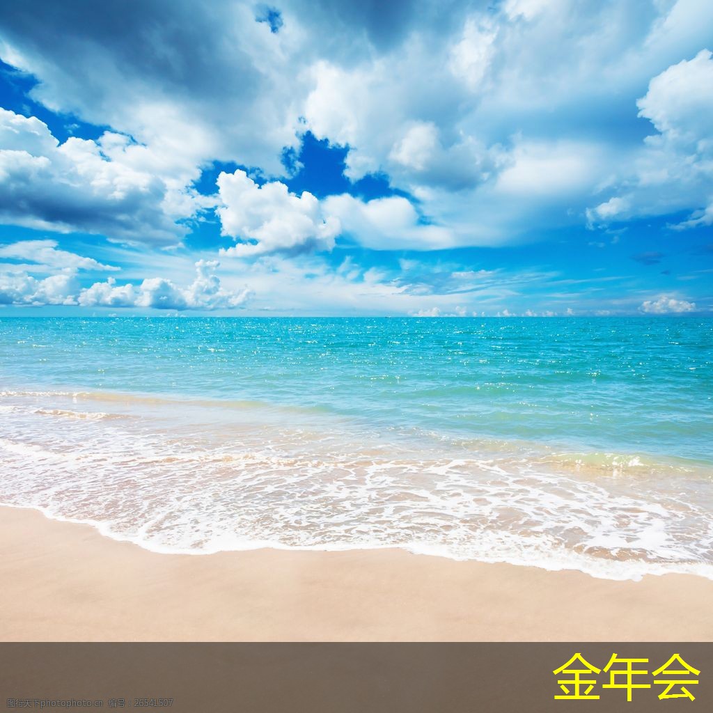 鋼套鋼保溫鋼管的應(yīng)用領(lǐng)域分析