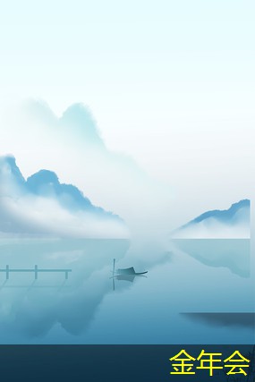 鋼套鋼保溫鋼管的施工工藝要點