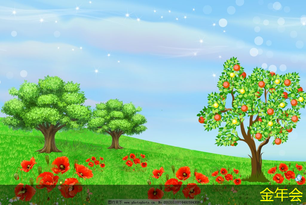 鋼套鋼保溫鋼管的設(shè)計方案