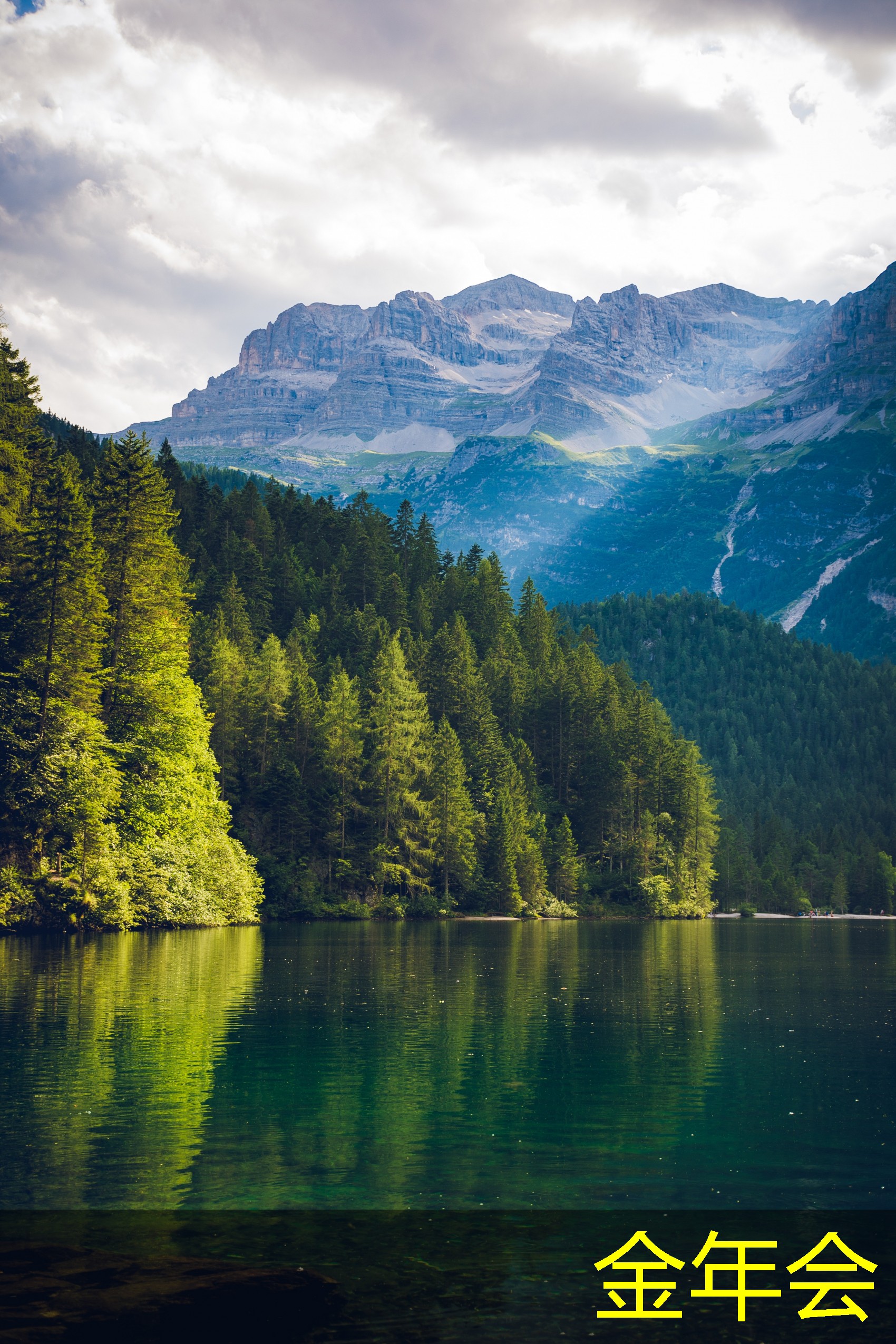 鋼套鋼保溫鋼管的質量保證措施